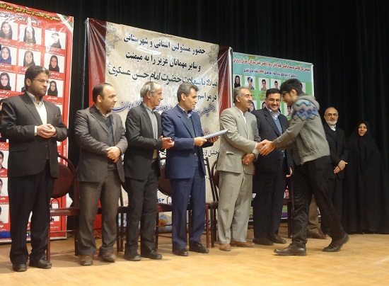 جشن ستارگان علمی نهاوند برگزار شد + تصاویر