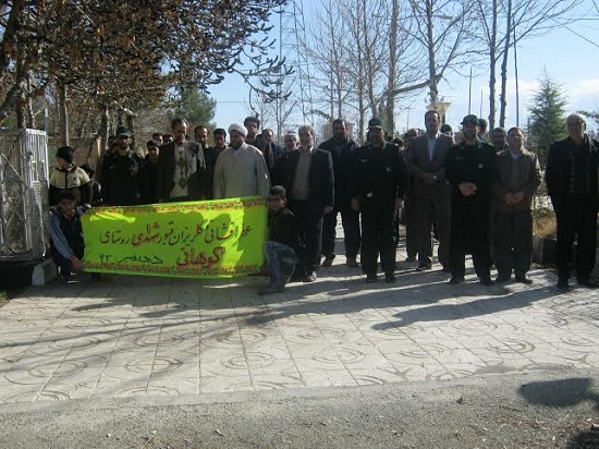 غبار روبی گلزار شهدای روستای کوهانی نهاوند