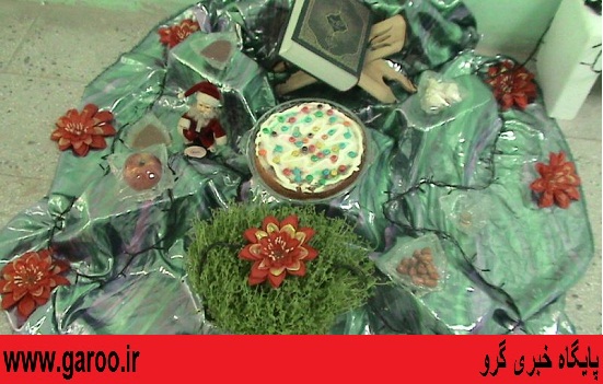جشن سفره هفت سین در مدارس نهاوند + تصاویر