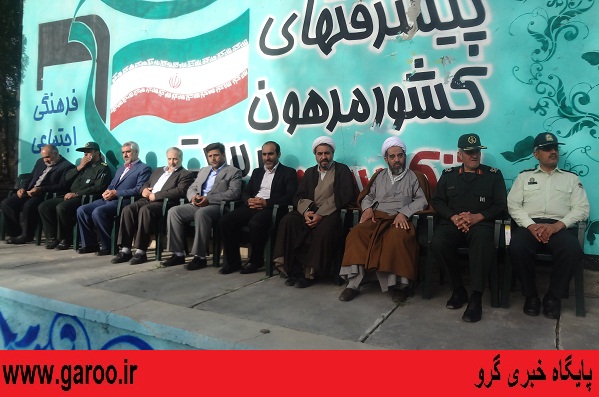 گزارش تصویری برگزاری مراسم صبحگاه مشترک نیروهای نظامی و انتظامی شهرستان نهاوند