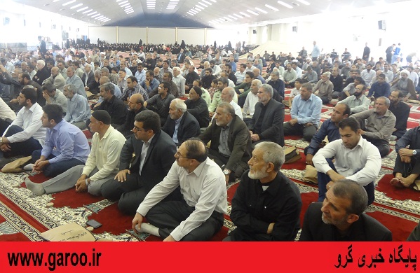 مراسم سالگرد ارتحال امام خميني (ره) در شهرستان نهاوند برگزار شد+ تصاویر
