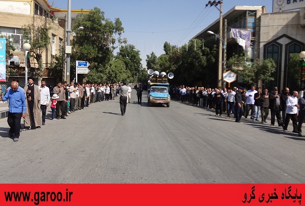 مراسم عزاداری سالروز شهادت امام جعفر صادق (ع) در شهرستان نهاوند برگزار شد+ تصاویر