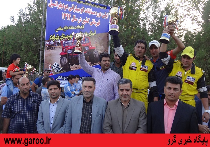 مسابقات اتومبیلرانی دو دیفرانسیل قهرمانی کشور در شهرستان نهاوند برگزار شد+ تصاویر