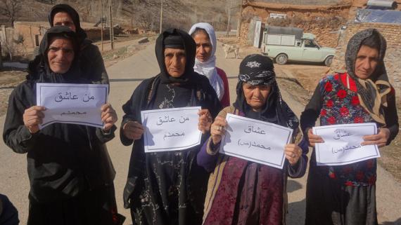 کمپین عشاق محمد(ص) در دورافتاده ترین روستای نهاوند + تصاویر