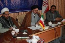  بنیاد غدیر در نهاوند راه اندازی شود