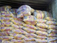 کشف بیش از 15 هزار کیلو گرم برنج قاچاق در نهاوند