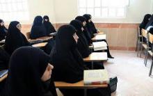 ثبت نام حوزه های علمیه خواهران در نهاوند آغاز شد