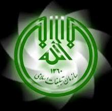 تبلیغات اسلامی نهاوند برترین اداره استان همدان شد