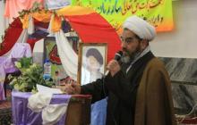مراسم جشن میلاد کوثر در نهاوند برگزار شد