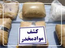 کشف 20 کیلوگرم تریاک در نهاوند