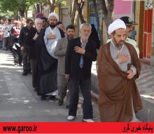 مراسم سالگرد ارتحال امام خميني (ره) در شهرستان نهاوند برگزار شد+ تصاویر