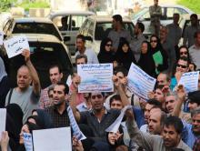 تجمع پرستاران همدان در اعتراض به کاهش حقوق با اجرای طرح قاصدک+ تصاویر