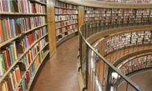 کیفی‌سازی برنامه‌های فرهنگی کتابخانه‌های نهاوند