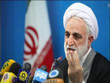 سخنگوی قوه قضاییه