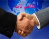 امضای قرارداد ۴۲ میلیون دلاری نهاوند و اقلیم کردستان عراق امضای قرارداد ۴۲ میلیون دلاری نهاوند و اقلیم کردستان عراق