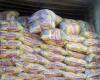 کشف بیش از 15 هزار کیلو گرم برنج قاچاق در نهاوند