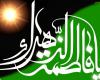 تجمع بزرگ فاطمیون نهاوند برگزار می شود تجمع بزرگ فاطمیون نهاوند برگزار می شود