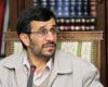 احمدی نژاد نیمه شعبان به همدان می آید,سایت گرو