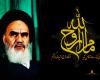 اعزام 1200 زائر نهاوندی به مرقد مطهر امام خمینی (ره)