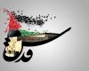 مدیرکل مرکز خدمات حوزههای علمیه سراسر کشور سخنران مراسم روز قدس در نهاوند مدیرکل مرکز خدمات حوزههای علمیه سراسر کشور سخنران مراسم روز قدس در نهاوند