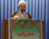 مبارزه ملت ایران با آمریکا و استکبار جهانی همیشگی است مبارزه ملت ایران با آمریکا و استکبار جهانی همیشگی است